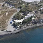 Akrotiri Dreams Lejlighed Akrotírion