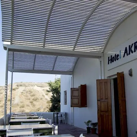 Akrotiri Dreams