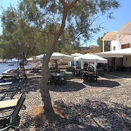 Akrotiri Dreams شقة *