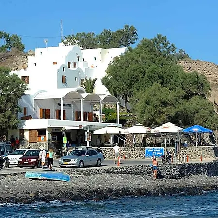 Akrotiri Dreams شقة *