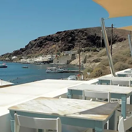 Akrotiri Dreams شقة *