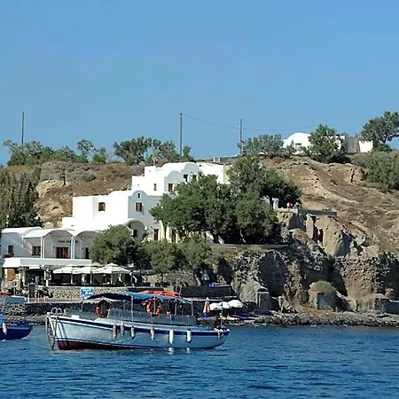 Akrotiri Dreams Akrotírion