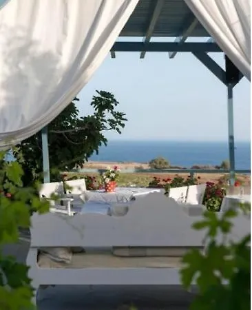 Akrotiri Dreams شقة *