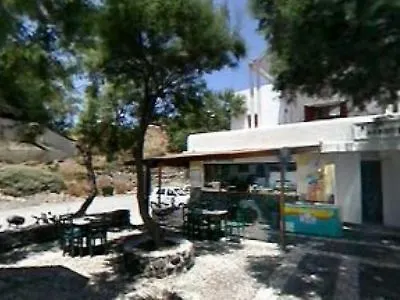 شقة Akrotiri Dreams *