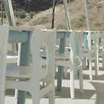 Akrotiri Dreams Апартаменты Акротири
